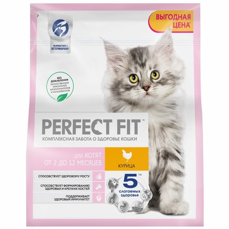 Perfect Fit сухой корм для котят от 2 до 12 месяцев, с курицей - 1,2 кг фото 1