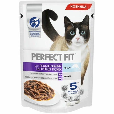 Perfect Fit влажный корм для кошек, для поддержания здоровья почек, с лососем в соусе, в паучах - 75 г х 28 шт фото 1