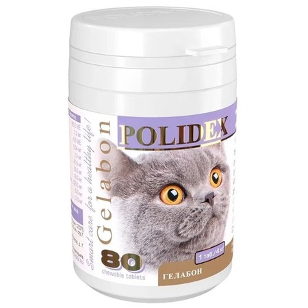 Polidex Gelabon витамины для опорно-двигательного аппарата, для кошек - 80 таб фото 1