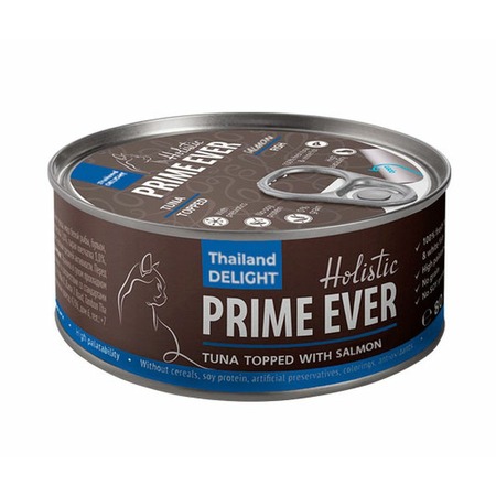 Prime Ever 8B влажный корм для кошек, с тунцом и лососем, кусочки в желе, в консервах - 80 г фото 1