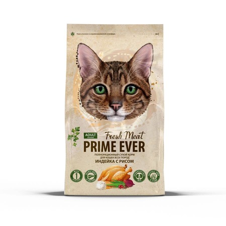 Prime Ever Fresh Meat сухой корм для кошек всех пород, для поддержания оптимального веса, с рисом и индейкой фото 1