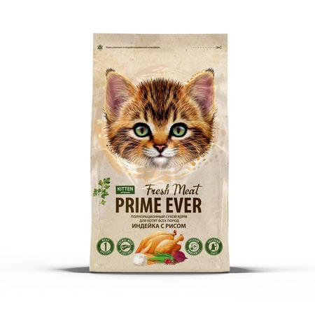 Prime Ever Fresh Meat сухой корм для котят всех пород, для поддержания оптимального веса, с рисом и индейкой - 370 г фото 1