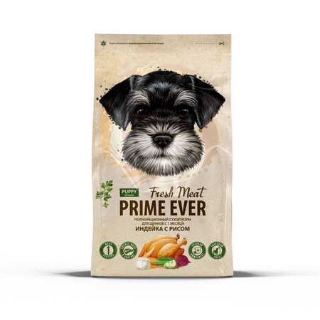 Prime Ever Fresh Meat сухой корм для щенков с 1 месяца, для поддержания оптимального веса, с рисом и индейкой - 7 кг фото 1