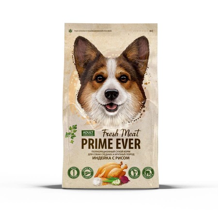 Prime Ever Fresh Meat сухой корм для собак средних и крупных пород, для поддержания оптимального веса, с рисом и индейкой - 2,8 кг фото 1
