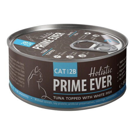 Prime Ever 2B влажный корм для кошек, с тунцом и белой рыбой, кусочки в желе, в консервах - 80 г фото 1