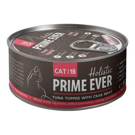 Prime Ever 1B влажный корм для кошек, с тунцом и крабом, кусочки в желе, в консервах - 80 г фото 1