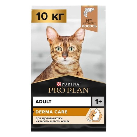 Pro Plan Adult Derma Care для кошек, для здоровья шерсти и кожи, с лососем - 10 кг фото 1