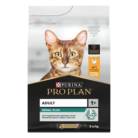 Pro Plan Adult Renal Plus для кошек, с курицей - 3 кг фото 1