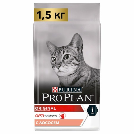 Pro Plan Original cухой корм для кошек, для поддержания здоровья органов чувств, с лососем - 1,5 кг фото 1