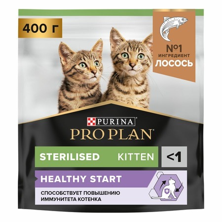 Pro Plan Sterilised сухой корм для стерилизованных котят, с высоким содержанием лосося - 400 г фото 1