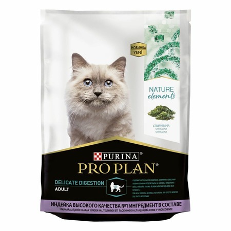 Pro Plan Nature Elements сухой корм для кошек, при чувствительном пищеварении, с индейкой - 200 г фото 1