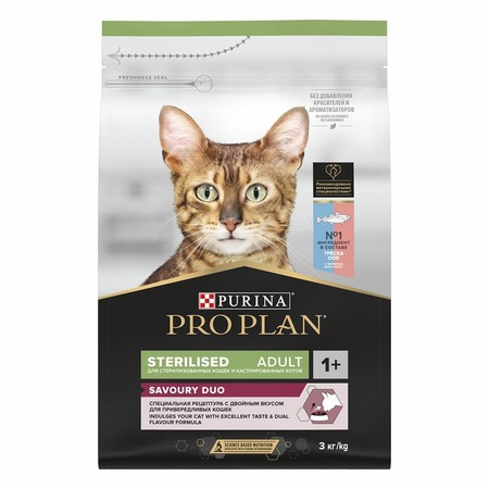 Pro Plan Sterilised Adult Savory Duo для взрослых стерилизованных кошек, с треской и с форелью - 3 кг фото 1
