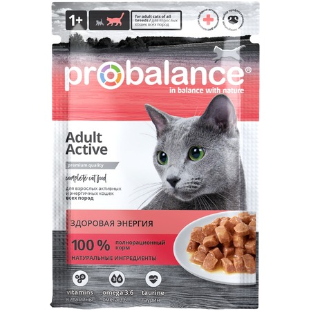 ProBalance Active полнорационный влажный корм для кошек с высокой активностью, с курицей, кусочки в соусе, в паучах - 85 г фото 1