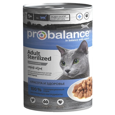 ProBalance Sterilized полнорационный влажный корм для стерилизованных кошек, с курицей, кусочки в соусе, в консервах - 415 г фото 1