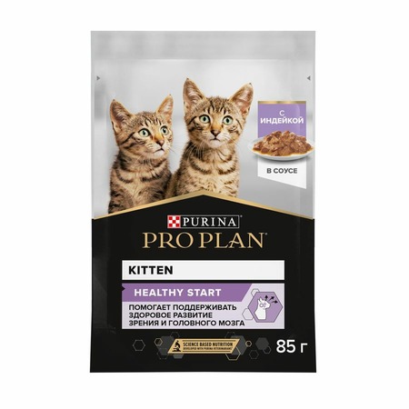 Pro Plan Kitten влажный корм для котят, с индейкой, кусочки в соусе, в паучах - 85 г фото 1