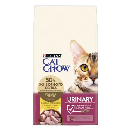 Cat Chow полнорационный сухой корм для кошек, для здоровья мочевыводящих путей, с высоким содержанием домашней птицы - 7 кг фото 1