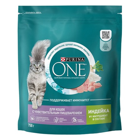 Purina One для кошек, с чувствительным пищеварением и разборчивым вкусом в еде, с индейкой - 750 г фото 1