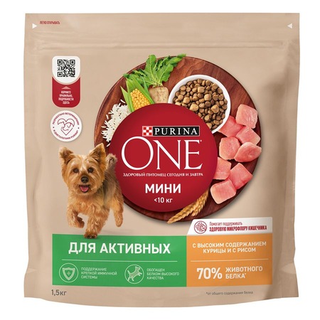 Purina One Мини для активных собак мелких пород, с курицей и рисом - 1,5 кг фото 1