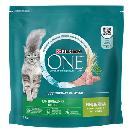 Purina One сухой корм для домашних кошек с индейкой - 1,5 кг фото 1