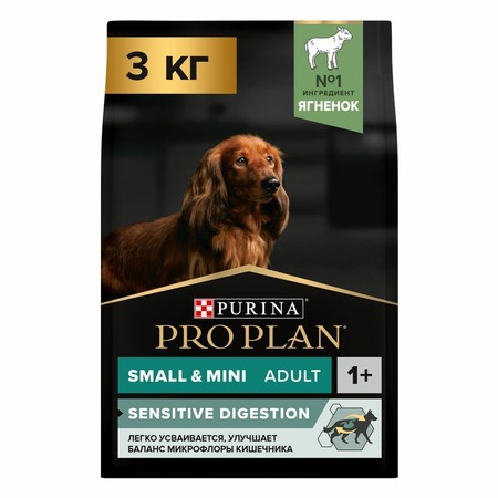 Pro Plan Adult Small&Mini Sensitive Digestion сухой корм для собак мелких пород с чувствительным пищеварением с ягненком и рисом - 3 кг фото 1