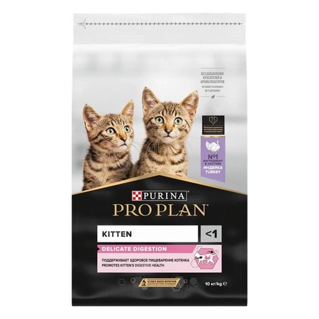 Purina Pro Plan Delicate Junior сухой корм для котят с чувствительным пищеварением с индейкой - 10 кг фото 1