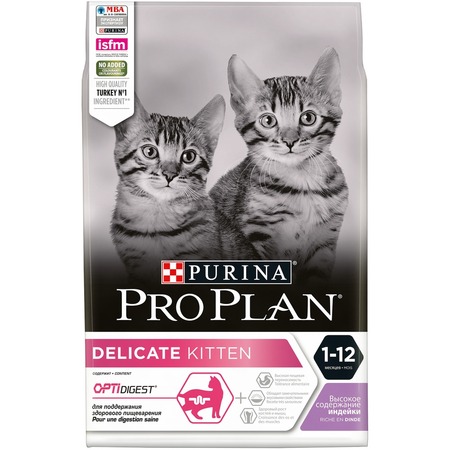 Pro Plan Delicate сухой корм для котят с чувствительным пищеварением, с высоким содержанием индейки - 3 кг фото 1