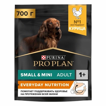 Purina Pro Plan Small & Mini сухой корм для взрослых собак миниатюрных и мелких пород с курицей и рисом - 700 г фото 1