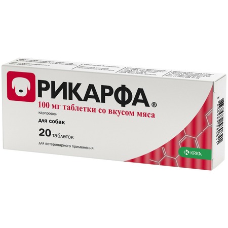 Рикарфа (KRKA) противовоспалительный препарат для собак со вкусом мяса 100 мг, 20 шт фото 1