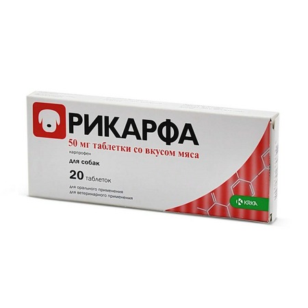 Рикарфа (KRKA) противовоспалительный препарат для собак со вкусом мяса 50 мг, 20 шт фото 1