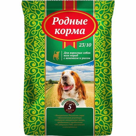 Родные Корма 23/10 сухой корм для взрослых собак с чувствительным пищеварением ягненок с рисом - 5 русских фунтов (2,045 кг) фото 1