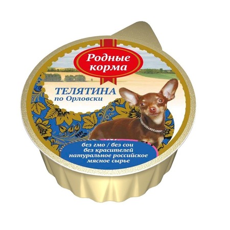 Родные корма полнорационный влажный корм для собак мелких пород, паштет с телятиной по Орловски, в ламистерах - 125 г фото 1