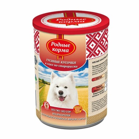 Родные Корма влажный корм для взрослых собак Гусиные кусочки в соусе по-старорусски в консервах - 970 г х 12 шт фото 1