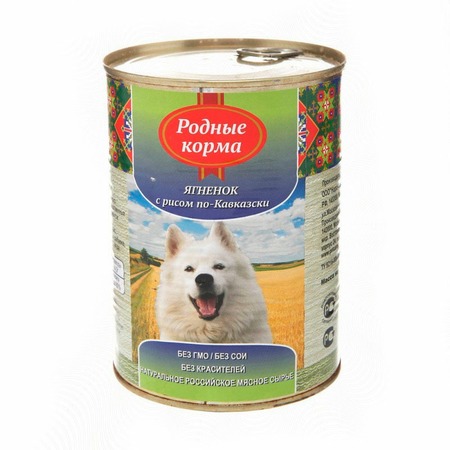 Родные корма влажный корм для собак, фарш из ягненка с рисом по-кавказски, в консервах - 970 г фото 1