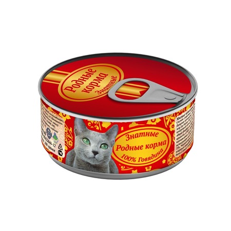 Родные корма Знатные влажный корм для кошек, фарш из говядины, в консервах - 100 г фото 1