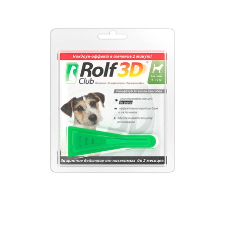 RolfClub 3D капли для собак 4-10 кг от клещей, блох, вшей, власоедов 0,8 мл фото 1