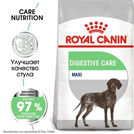 Royal Canin Maxi Digestive Care сухой корм для собак крупных пород с чувствительным пищеварением - 12 кг фото 1