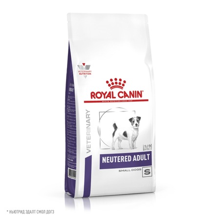 Royal Canin Neutered Adult Small Dogs полнорационный сухой корм для взрослых стерилизованных и кастрированных собак мелких пород, диетический фото 1