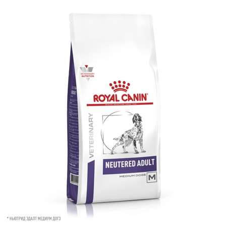Royal Canin Neutered Adult полнорационный сухой корм для взрослых стерилизованных и кастрированных собак средних пород, диетический - 3,5 кг фото 1