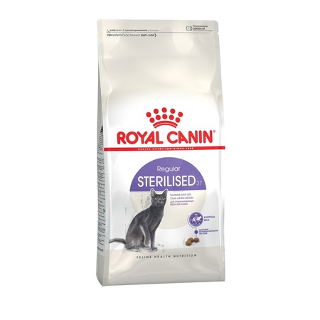 Royal Canin Sterilised 37 полнорационный сухой корм для взрослых стерилизованных кошек - 200 г фото 1