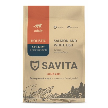 Savita сухой беззерновой корм для кошек с лососем и белой рыбой - 5 кг фото 1