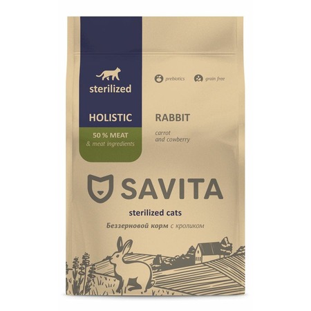 Savita сухой корм для взрослых стерилизованных кошек и кастрированных котов с кроликом - 5 кг фото 1