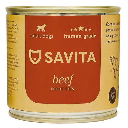 Savita влажный корм для собак, с говыдиной, в консервах - 240 г фото 1