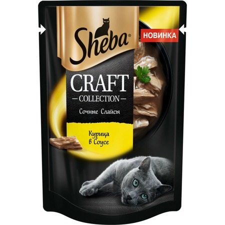 Sheba Craft полнорационный влажный корм для кошек, сочные слайсы с курицей, кусочки в соусе, в паучах - 75 г фото 1