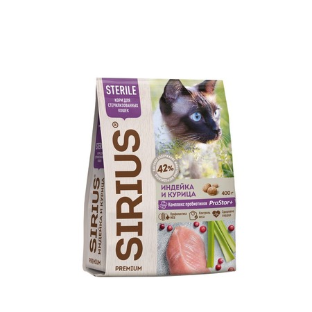 Sirius для стерилизованных с индейкой и курицей сухой корм для кошек 400 г фото 1