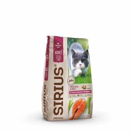 Sirius сухой корм для взрослых кошек с лососем и рисом фото 1