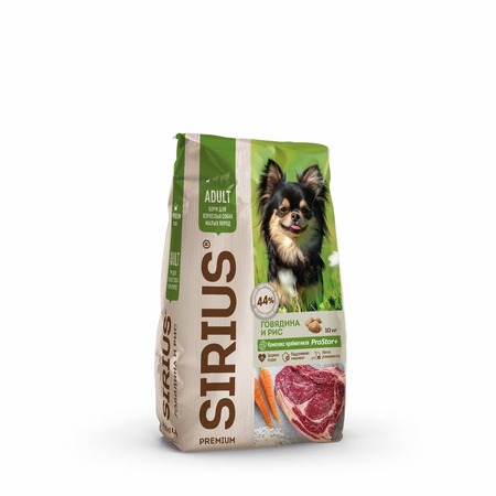 Sirius сухой корм для взрослых собак малых пород с говядиной - 2 кг фото 1