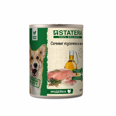 Statera полнорационный влажный корм для взрослых собак сочные кусочки в желе с индейкой, в консервах - 400 г х 6 шт фото 1