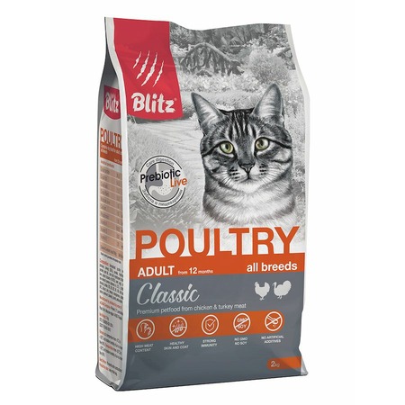 Blitz Classic Adult Cats Poultry полнорационный сухой корм для кошек, с домашней птицей - 2 кг фото 1