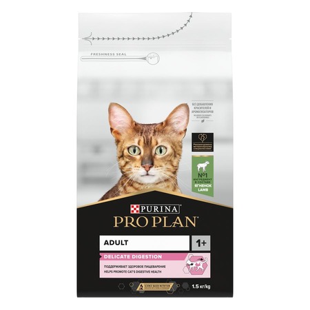 Pro Plan Delicate сухой корм для кошек с чувствительным пищеварением, с высоким содержанием ягненка - 1,5 кг фото 1