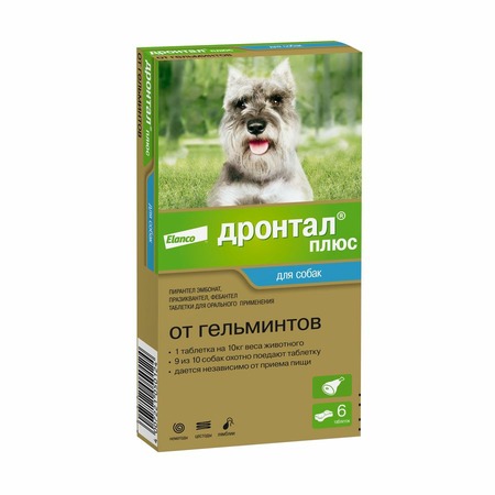 Elanco Дронтал Плюс таблетки от гельминтов для собак - 6 таблеток фото 1